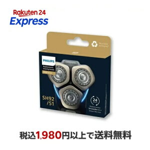 PHILIPS SH92 �֐n SH9251