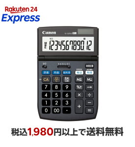 Canon �L���m�� ���� �`���g���t�� ���d�� 12�� �O���[���w���@�K���E�����v�Z TS-122TSG