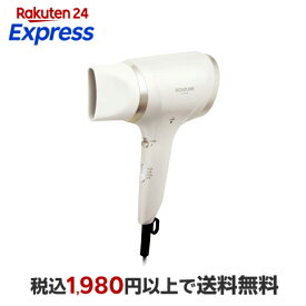 小泉成器(KOIZUMI) イオンバランスドライヤー KHD9040W