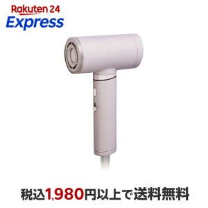 ���򐬊�(KOIZUMI) �n�C�X�s�[�h�}�C�i�X�C�I���h���C���[ KHDB200P