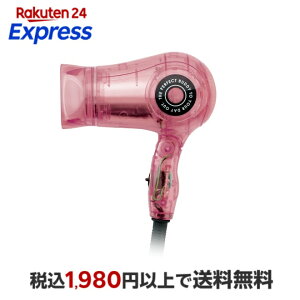 ���򐬊�(KOIZUMI) �~�j�h���C���[ KHD9731P