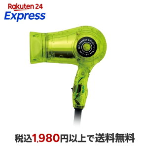 ���򐬊�(KOIZUMI) �~�j�h���C���[ KHD9731G