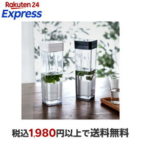 冷水筒 耐熱 ピッチャー 横置き 1リットル 1L 洗いやすい プラスチック おしゃれ 麦茶ポット 水差し 新生活 【 アスベル ドリンク ビオ ASVEL VIO SP120 】 ホワイト / ブラック