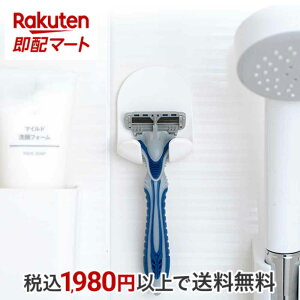 }Olbg VF[o[z_[ [ R V y AXx bNX MG ASVEL RUX VF[o[z_[ z