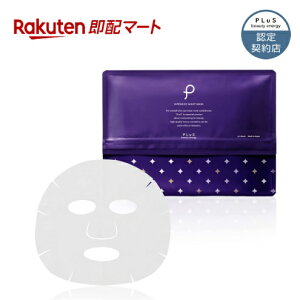 PLuS / v CeVu iCg}XNi30j pbN V[g}XN e r^~CU `m[ Z~h  tFCX}XN tFCXpbN pbN v[g e iCg