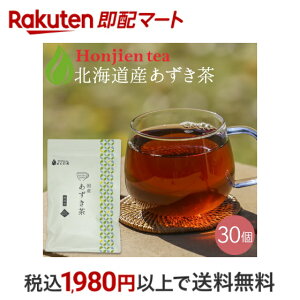 yAEܖԋ߁z 5g x 30pi 150g e eB[obO jkCY