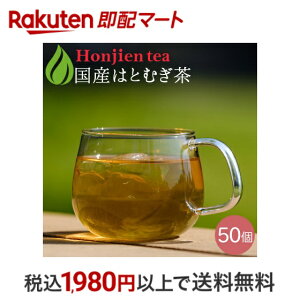 yAEܖԋ߁z͂Ƃނ 6g x 50P i 300g e eB[obO j Y  ق