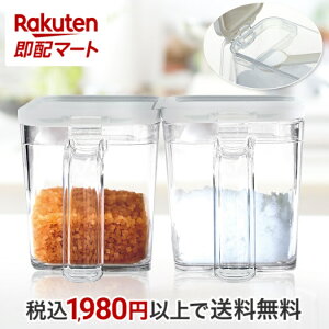 700ml |bg  vʃXv[ Lb` Lb` Xv[t ۑe e P[XyASVEL FORMA MR|bgz zCg / O[