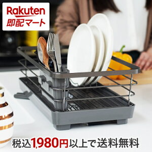 ؂肩 ؂胉bNy AXx S |[ ASVEL POSE WR[g ؂ X z zCg / ^bNO[