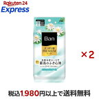 Ban(バン) さっぱり感PREMIUMシートさらさらパウダーinタイプ ウォーターリリ—の香り 30枚入