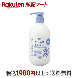 픒 ngM {fB~N ^Cv 400ml y픒z {fB~NEN[EIC