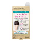 ロリエ アクティブガード ラインレスタイプ M 1枚