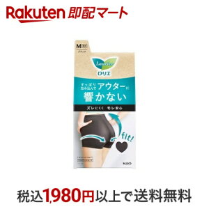 G ANeBuK[h CX^Cv M 1 yGz V[c