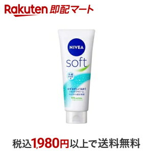 yő1,000~N[|sz jxA \tg XLPAN[ `[u 170g yjxAz {fB~NEN[EIC