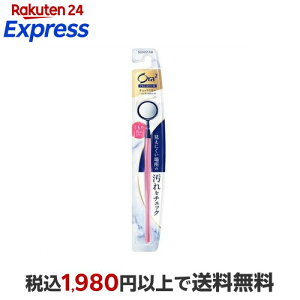 �I�[���c�[ �v���~�A�� �`�F�b�N�~���[ 1�{ �yOra2(�I�[���c�[)�z �I�[�����P�A�O�b�Y