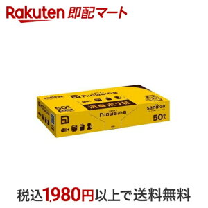 SS01 niowainaL| ^Cv  50 S~