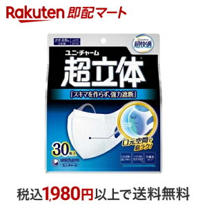 K}XN ̎Ւf^Cv ӂ 30 yK}XNz }XN