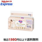 メリーズ おむつ テープ ファーストプレミアム 新生児用3000gまで 40枚入
