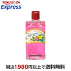 資生堂 オイデルミン N 200ml
