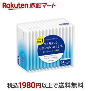 GG[ vXEH[^[ |PbgeBV[ 14pbN yGG[z |PbgeBbV(ێ^Cv)