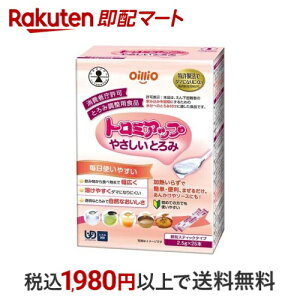 g~Abv ₳Ƃ ƂݒHi 2.5g*25{ yICIz Ƃݒ(Ƃ)