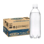 ウィルキンソン タンサン レモン ラベルレスボトル 500ml×24本入