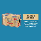 アイリス 富士山の天然水 ラベルレス  500ml×24本入