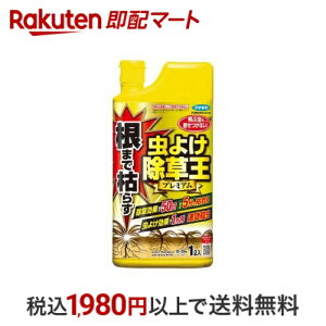 ܂Ō͂炷 悯  v~A 1L yz 