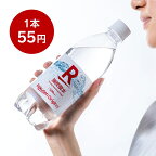 【楽天オリジナル】炭酸水500ml×24本[プレーンソーダ割り材炭酸飲料スパークリング炭酸]まとめ買い水安い業務用家庭用大容量オフィスコスパ最強ハイボール用糖質ゼロ宅飲み