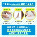 ネピア 激吸収ハンドタオル ペーパータオル 200枚入(100組)*5個パック