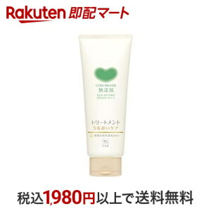 JEuh Yg[gg 邨PA 180g yJEuhz g[ggEwApbN