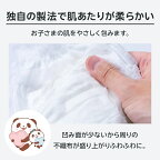 Wギャザーでしっかりフィット