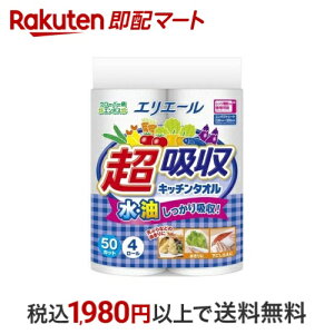 GG[ zLb`^I 50Jbg 4[ yGG[z Lb`y[p[ 剤