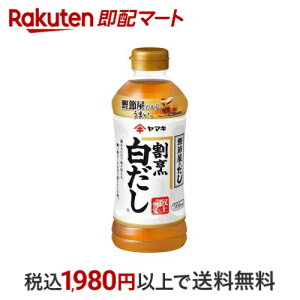 }L B 500ml y}Lz ߂E