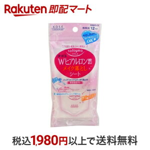 \teB CNƂV[g H b(qA_) 12 y\teBz NWO