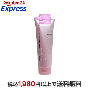 �T���������N �G�N�X�g�� �g���[�g�����g 250g �y�T���������N(SALON LINK)�z �����X�E�R���f�B�V���i�[