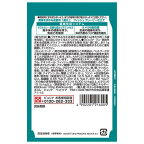 ピュリナ ワン キャット パウチ 美味を求める成猫用 1歳以上 フィッシュ 50g