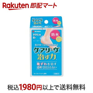 PA[  h^Cv Ɨp CNB8H 8 yPA[z Jnp h^Cv