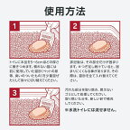 【楽天オリジナル】猫砂鉱物タイプ20L5L×4袋[鉱物猫砂固まる消臭ネコ砂ねこ砂猫すな]消臭力激安多頭飼いシステムトイレ用ほこりが出ない軽量ペット用品まとめ買い犬猫用品ペット消耗品