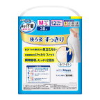 リリーフまるで下着超うすパンツタイプ2回分M-L38枚入