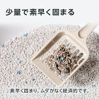 【楽天オリジナル】猫砂木タイプ24L8L×3袋[固まる消臭軽量ネコ砂ねこ砂猫すな鉱物]消臭力激安多頭飼いシステムトイレ用ほこりが出ない軽量ペット用品まとめ買い犬猫用品ペット消耗品