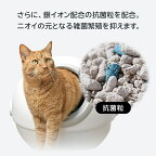 【楽天オリジナル】猫砂木タイプ24L8L×3袋[固まる消臭軽量ネコ砂ねこ砂猫すな鉱物]消臭力激安多頭飼いシステムトイレ用ほこりが出ない軽量ペット用品まとめ買い犬猫用品ペット消耗品