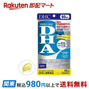 DHC DHA 60 240(121.2g) yDHC Tvgz @\\Hi