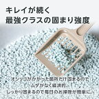 【楽天オリジナル】猫砂紙タイプ42L7L×6袋[トイレに流せる軽量ネコ砂ねこ砂猫すな燃やせる]消臭力激安多頭飼いシステムトイレ用トイレに流せるほこりが出ない軽量ペット用品まとめ買い犬猫用品ペット消耗品