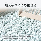 【楽天オリジナル】猫砂紙タイプ42L7L×6袋[トイレに流せる軽量ネコ砂ねこ砂猫すな燃やせる]消臭力激安多頭飼いシステムトイレ用トイレに流せるほこりが出ない軽量ペット用品まとめ買い犬猫用品ペット消耗品