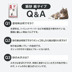 使用方法