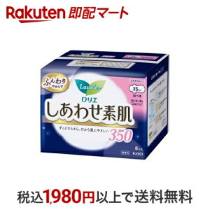 G 킹f ɑp H350 8R yGz pivL