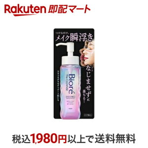 yő1,000~N[|sz rI UNY ICCNƂ { 190ml yrItFCXPAz NWO