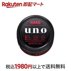 E[m nCubhn[h 80g yE[m(uno)z X^CO