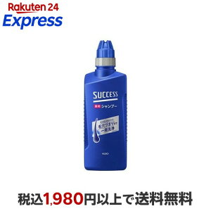 �T�N�Z�X ��p�V�����v�[ �{�� 400ml �y�T�N�Z�X�z �j���p�V�����v�[